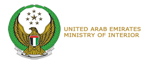 UNITED ARAB EMIRATES MINISTRY OF INTERIOR